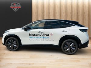 NISSAN-Ariya-Evolve Pack 87kw/h,teşhirdeki otomobil