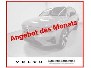 VOLVO-C40-Ultimate Recharge Pure Electric 2WD MODELL23,Gebrauchtwagen