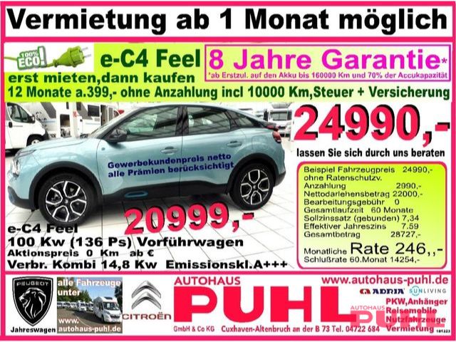 CITROEN C5 Aircross Hybrid 225 (Plug-In) Shine S&S(EU6d)