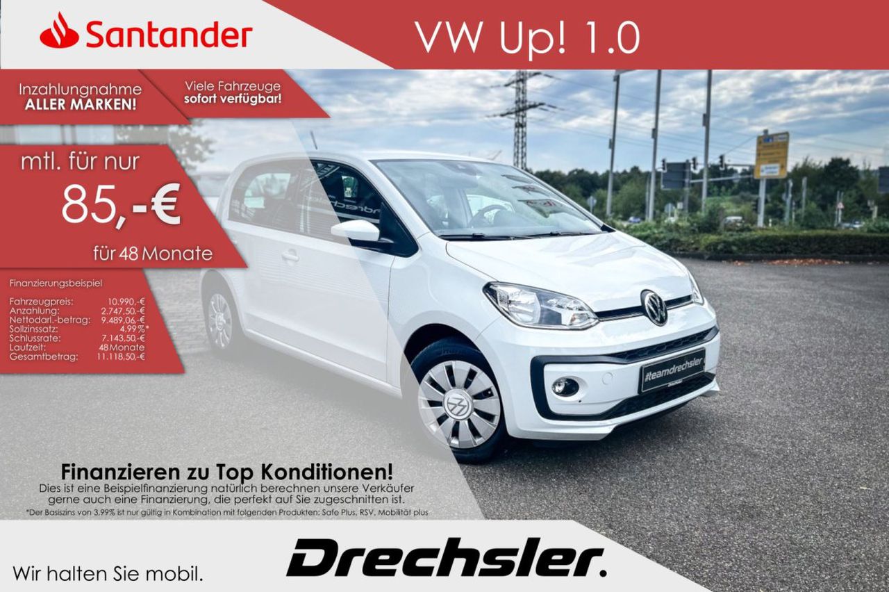 VW up!