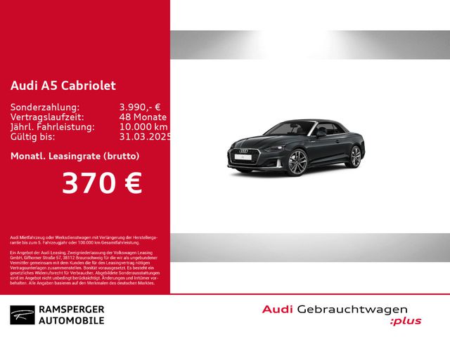 AUDI A5 Cabriolet Advanced 35 TFSI LED ACC Navi AHK