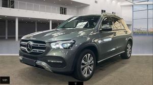 Mercedes-Benz GLE 450 Luftfed*HUD*360°*Distro*AHK*Mubeam*Memor