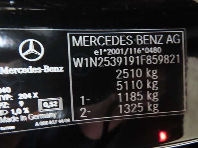 Mercedes-Benz GLC 300