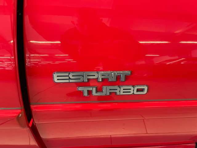 Lotus Esprit SE Turbo