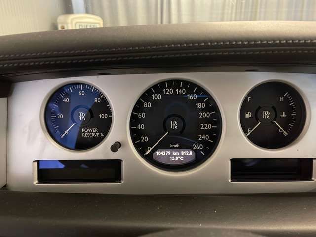 Rolls-Royce Phantom VII